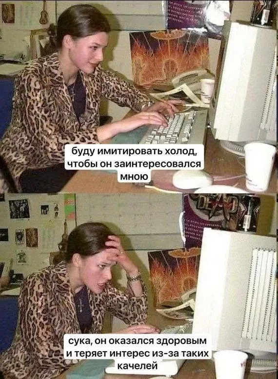 Untitled meme