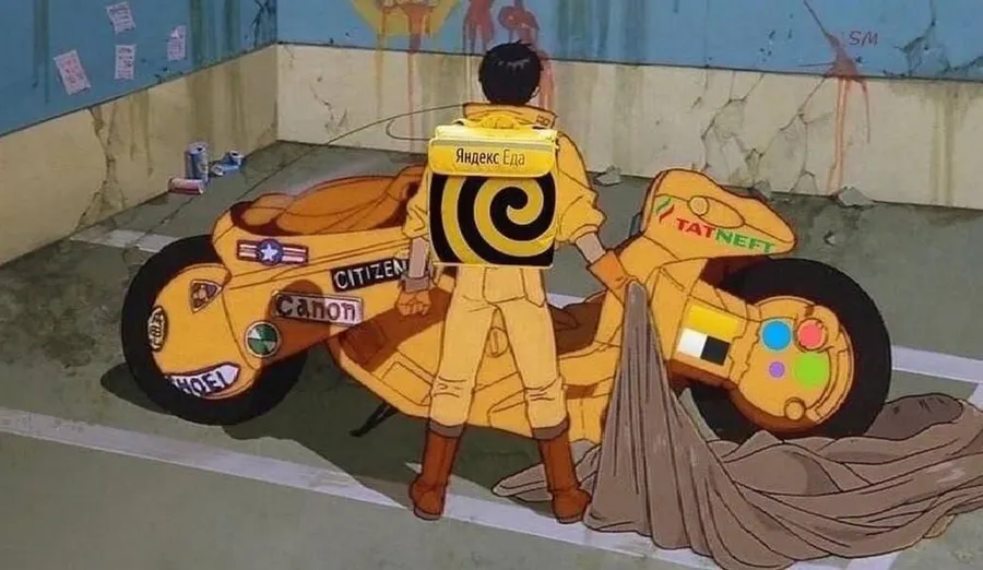 Untitled meme