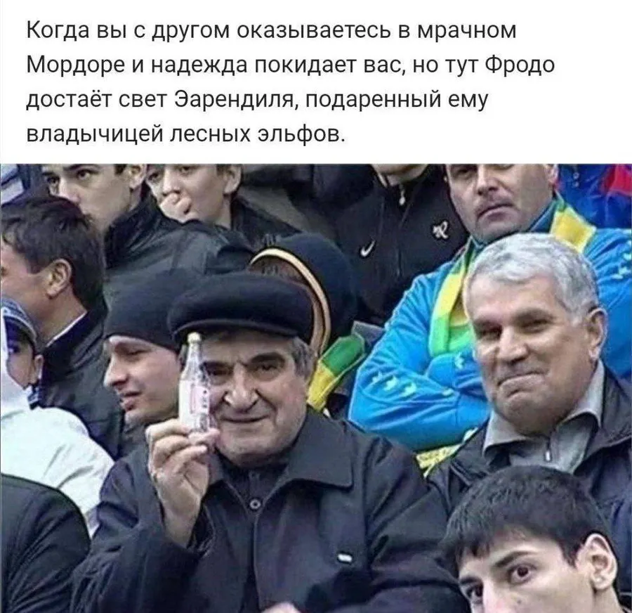 Untitled meme
