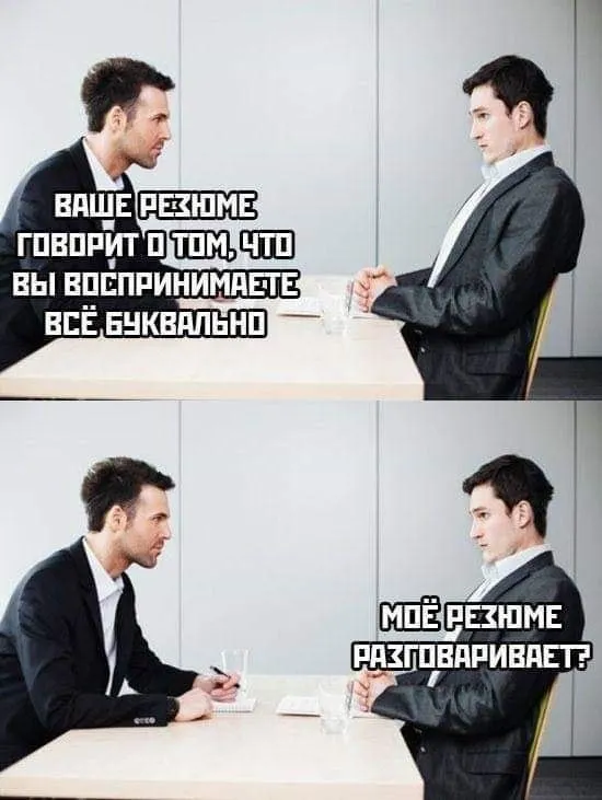 Untitled meme