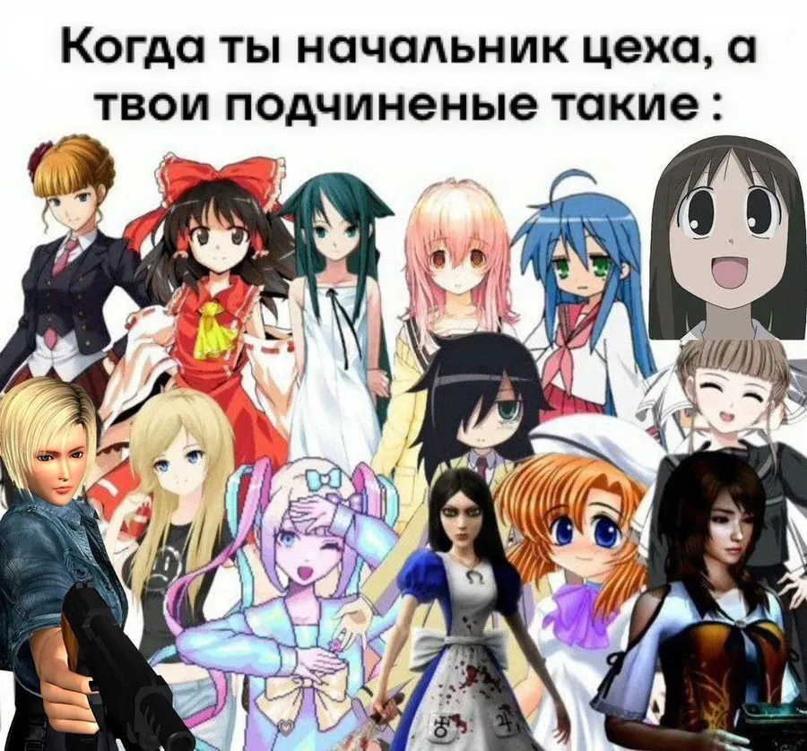 Untitled meme