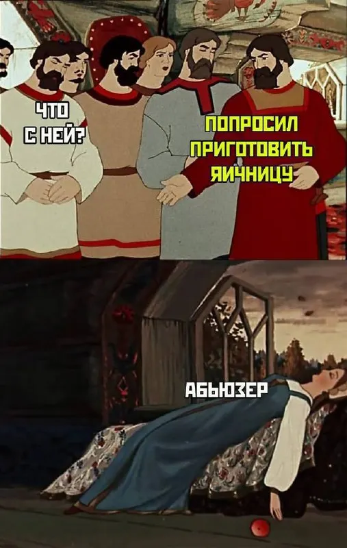 Untitled meme