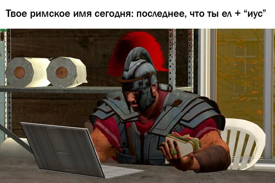 Untitled meme