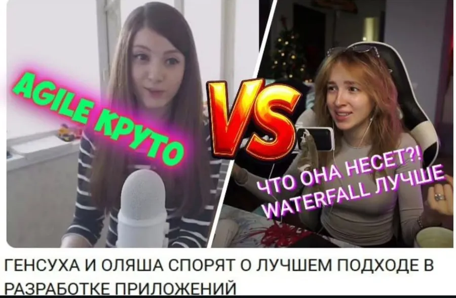 Untitled meme