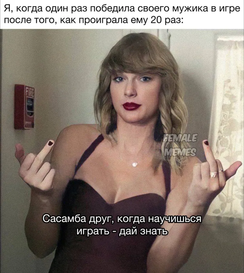 Untitled meme