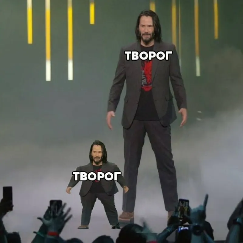 Untitled meme