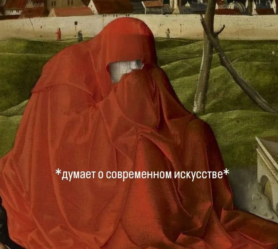 Untitled meme