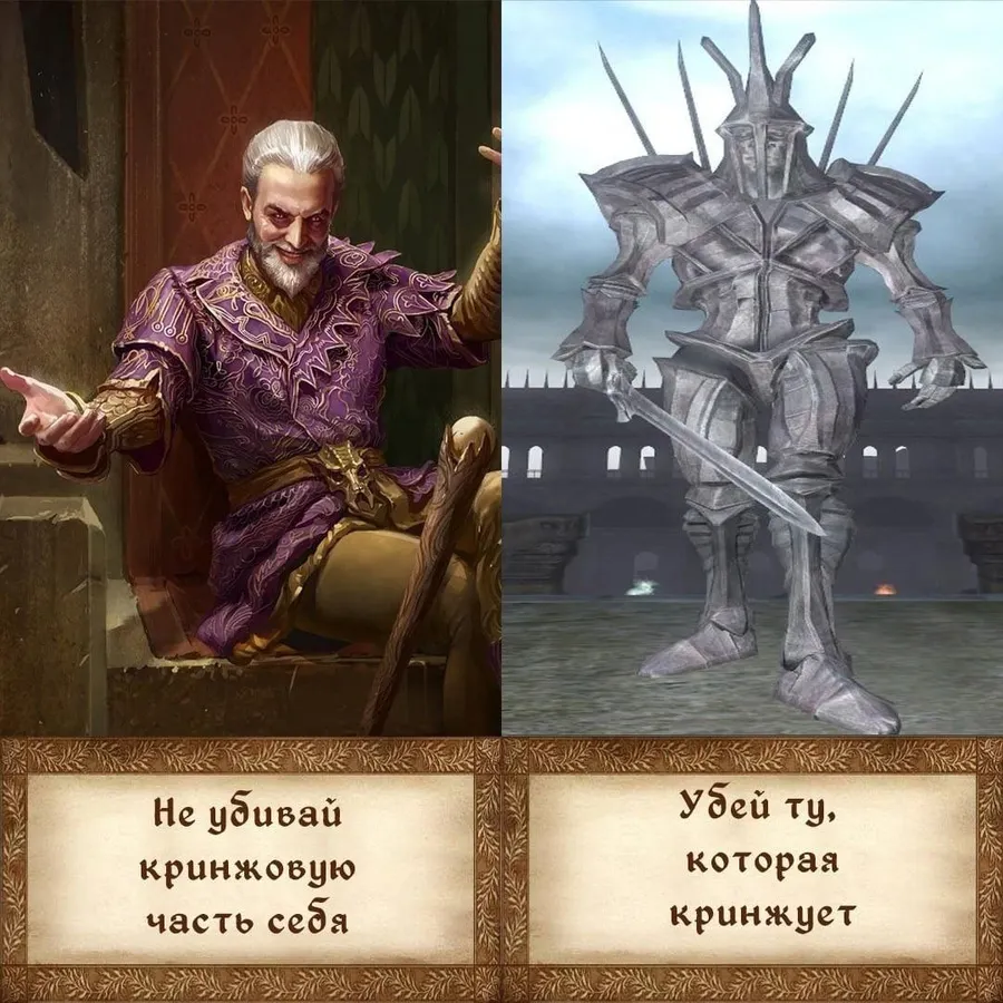 Untitled meme