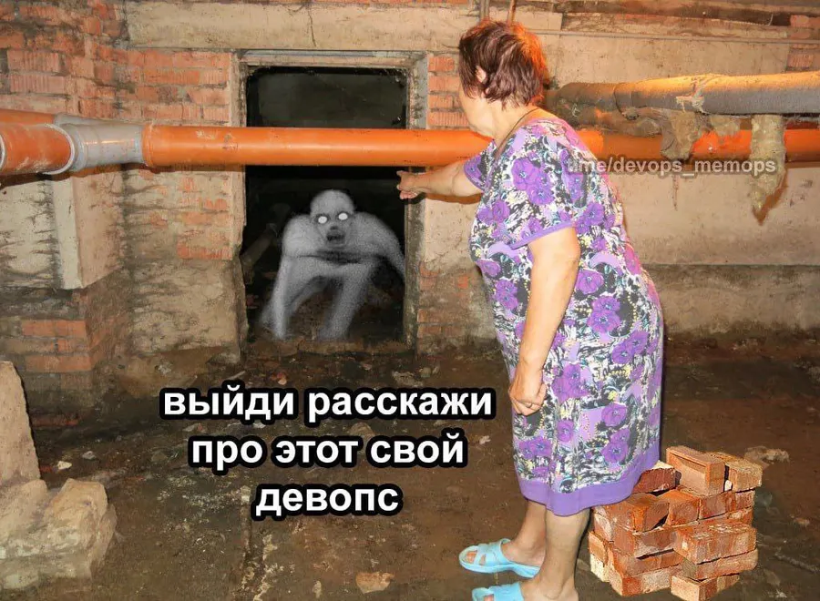 Untitled meme