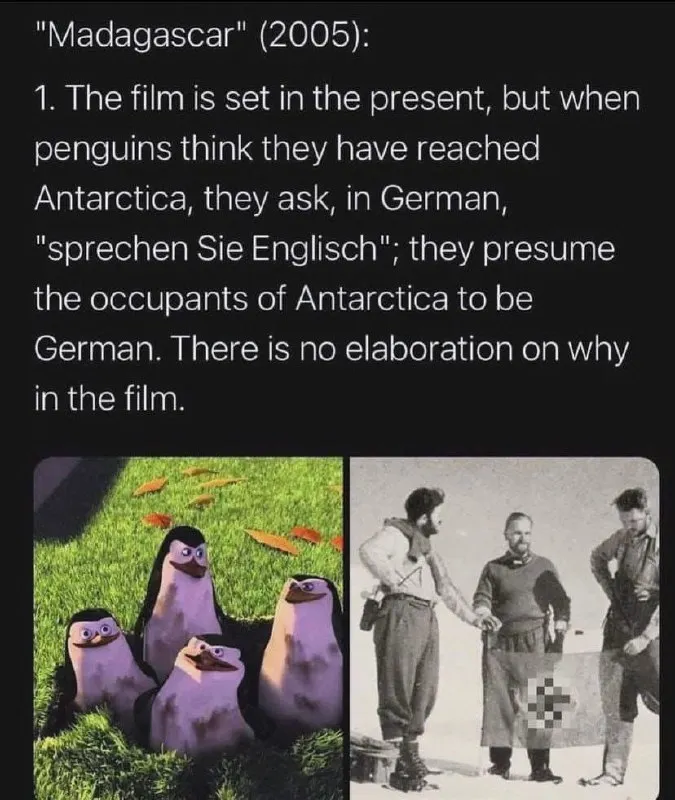 Untitled meme