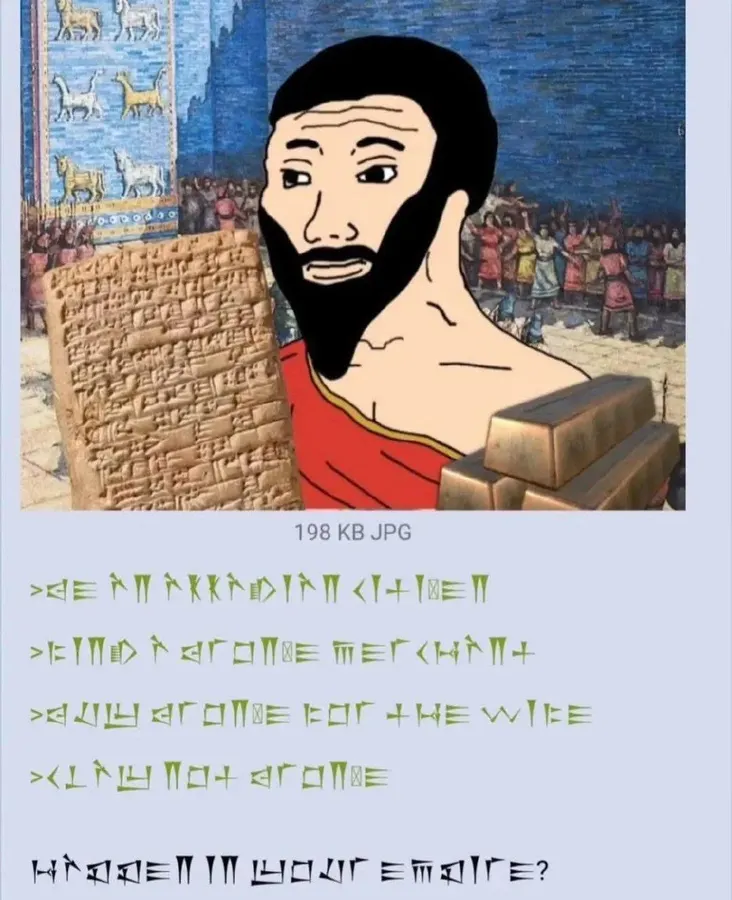 Untitled meme