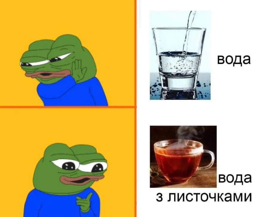 Untitled meme