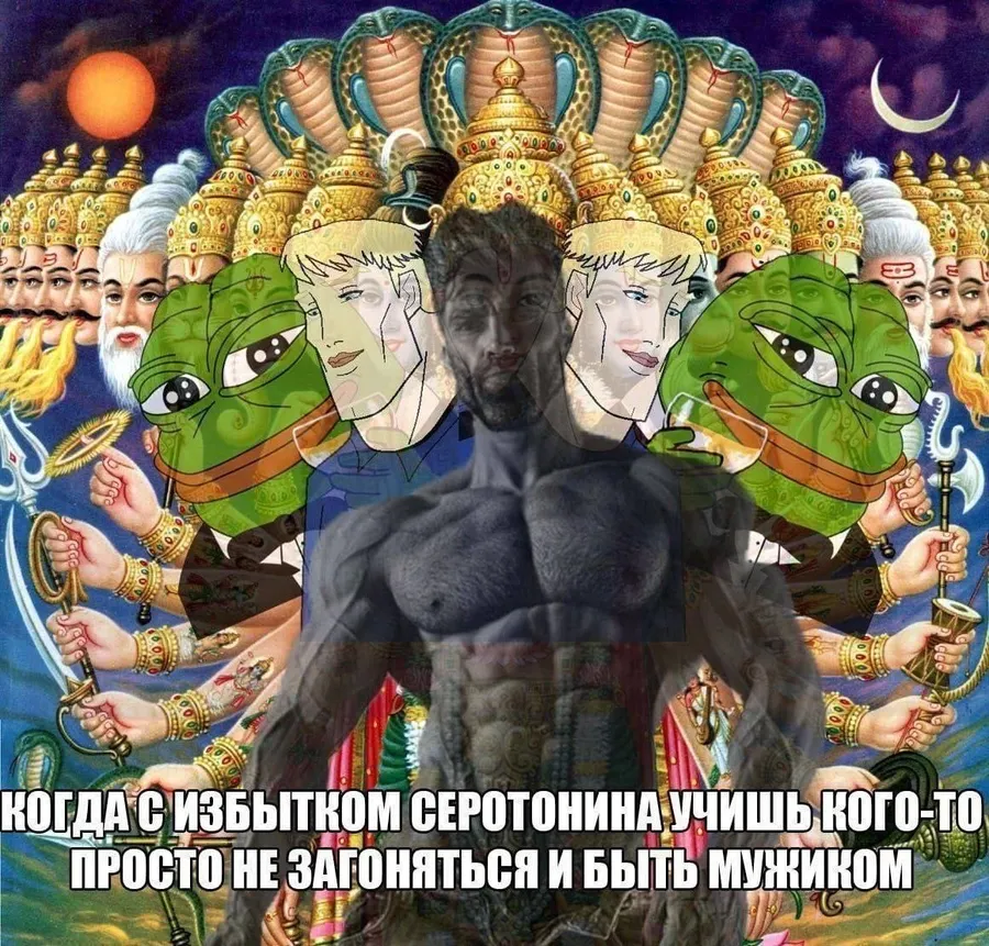 Untitled meme