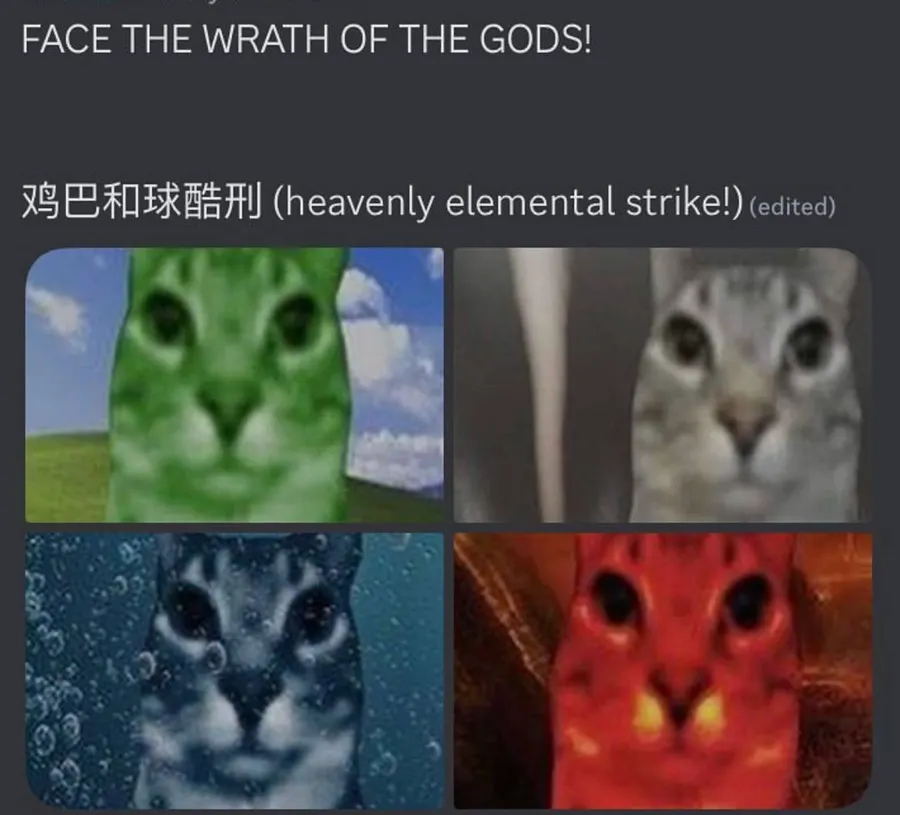 Untitled meme