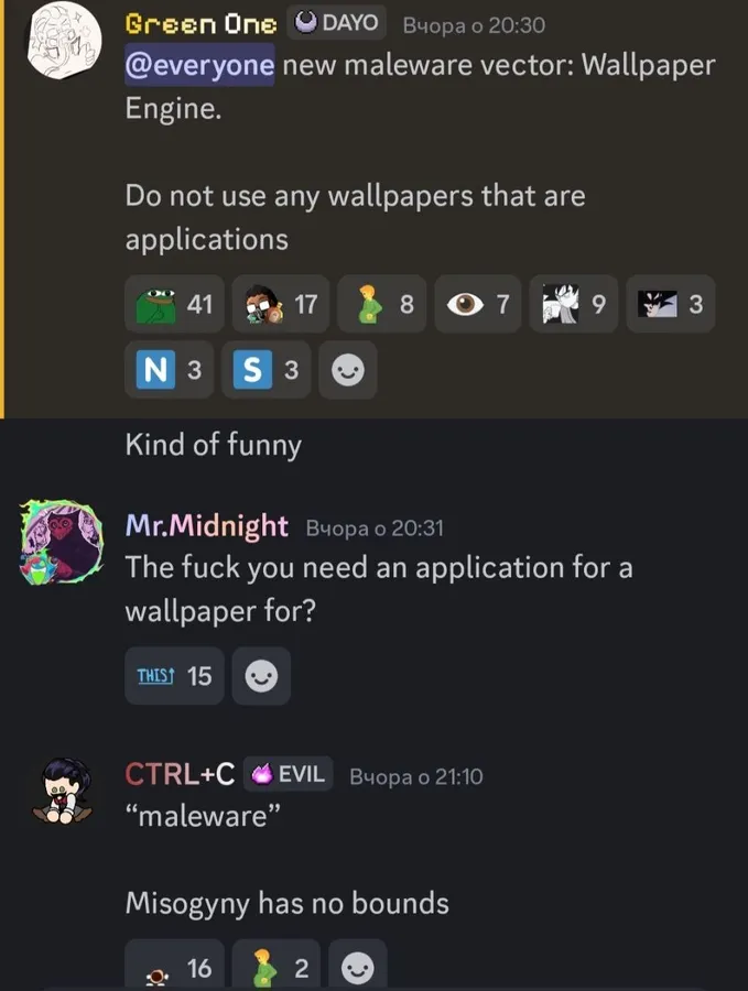Untitled meme