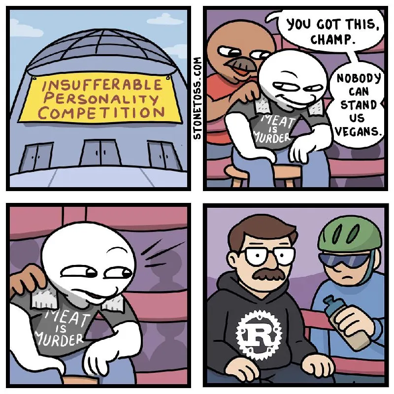 Untitled meme