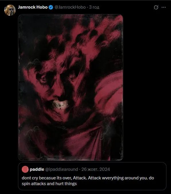 Untitled meme