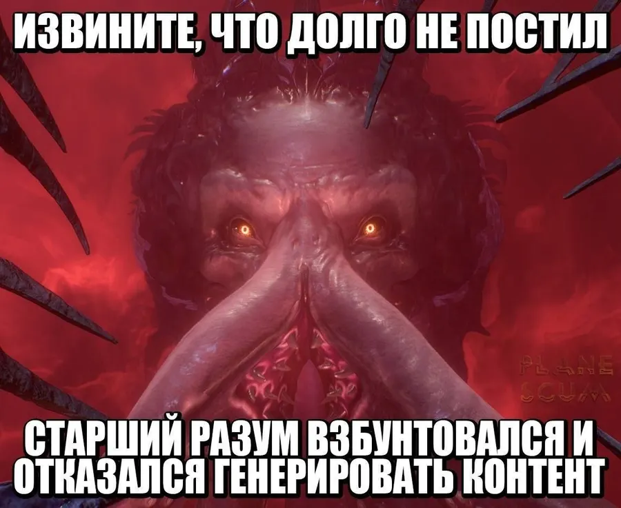 Untitled meme