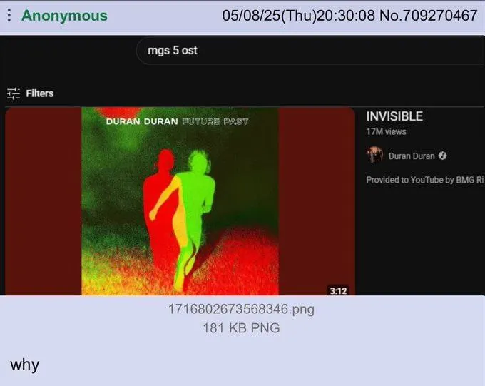 Untitled meme