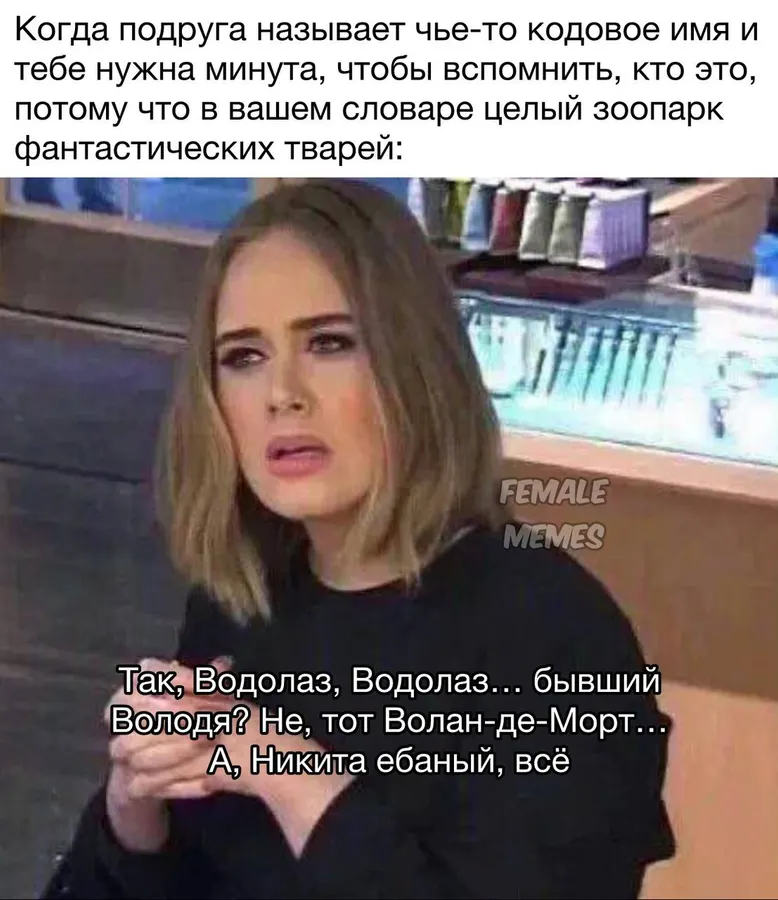 Untitled meme
