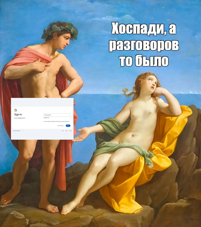 Untitled meme