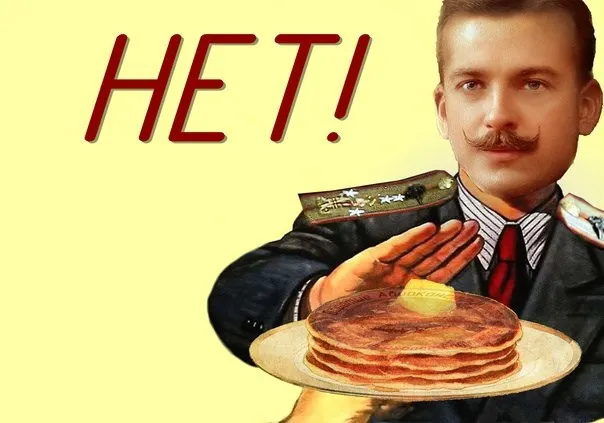 Untitled meme