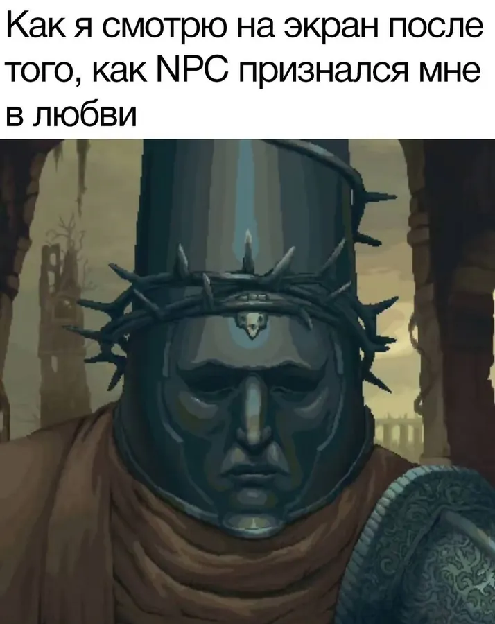 Untitled meme