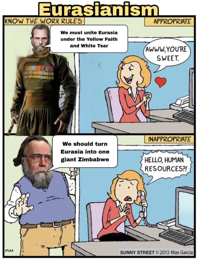 Untitled meme