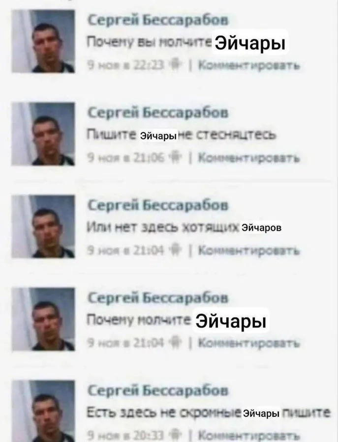 Untitled meme