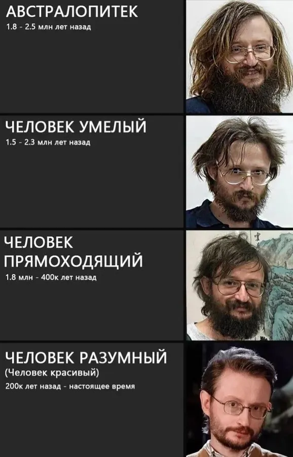 Untitled meme