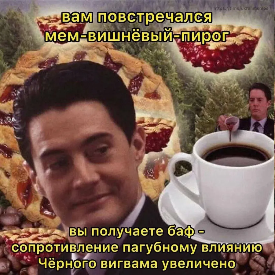 Untitled meme