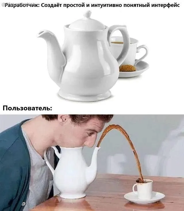 Untitled meme