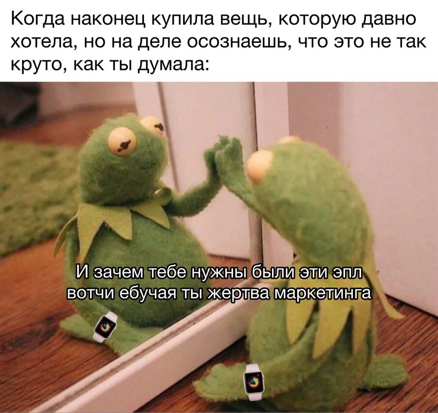 Untitled meme