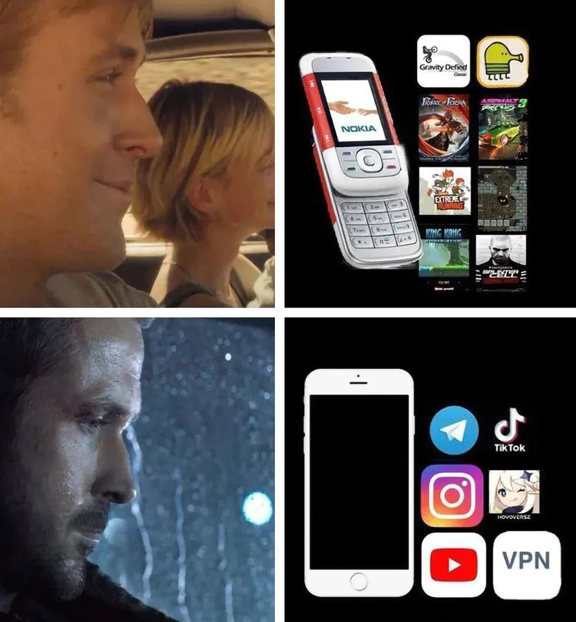 Untitled meme