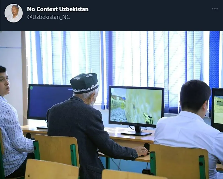 Untitled meme