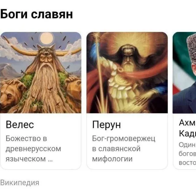 Untitled meme