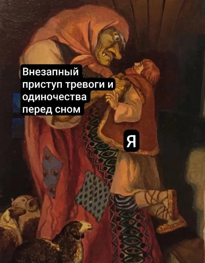 Untitled meme