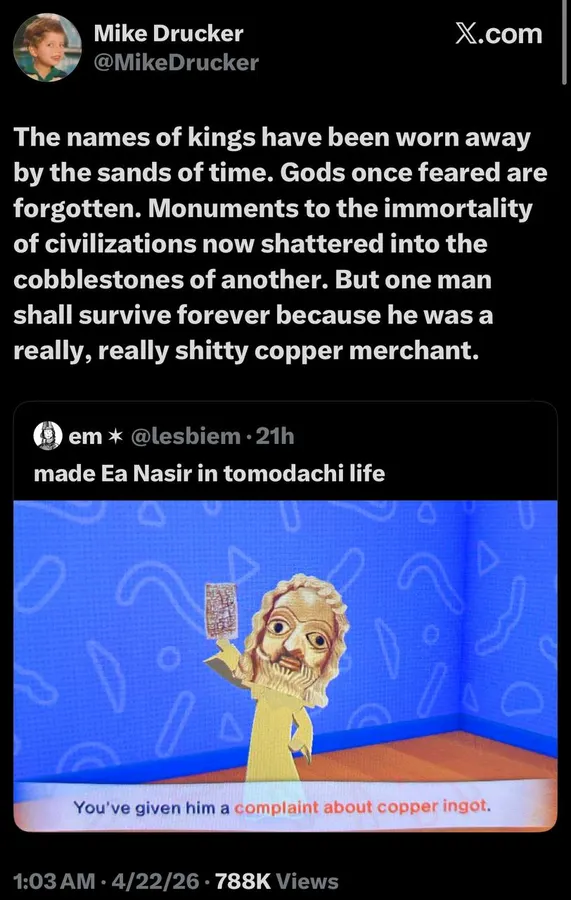 Untitled meme