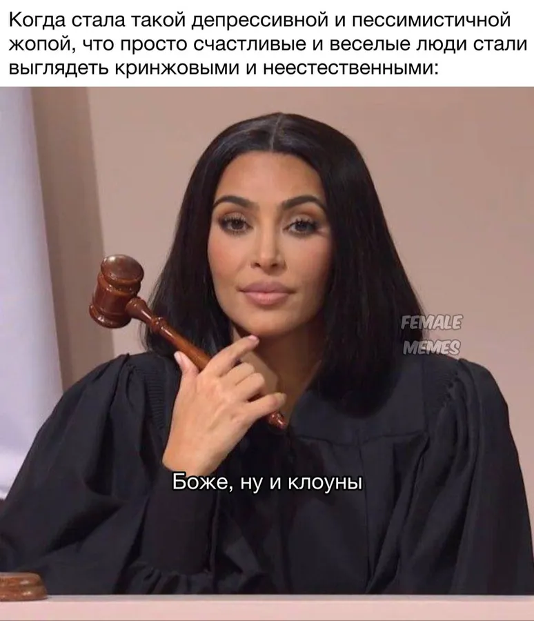 Untitled meme