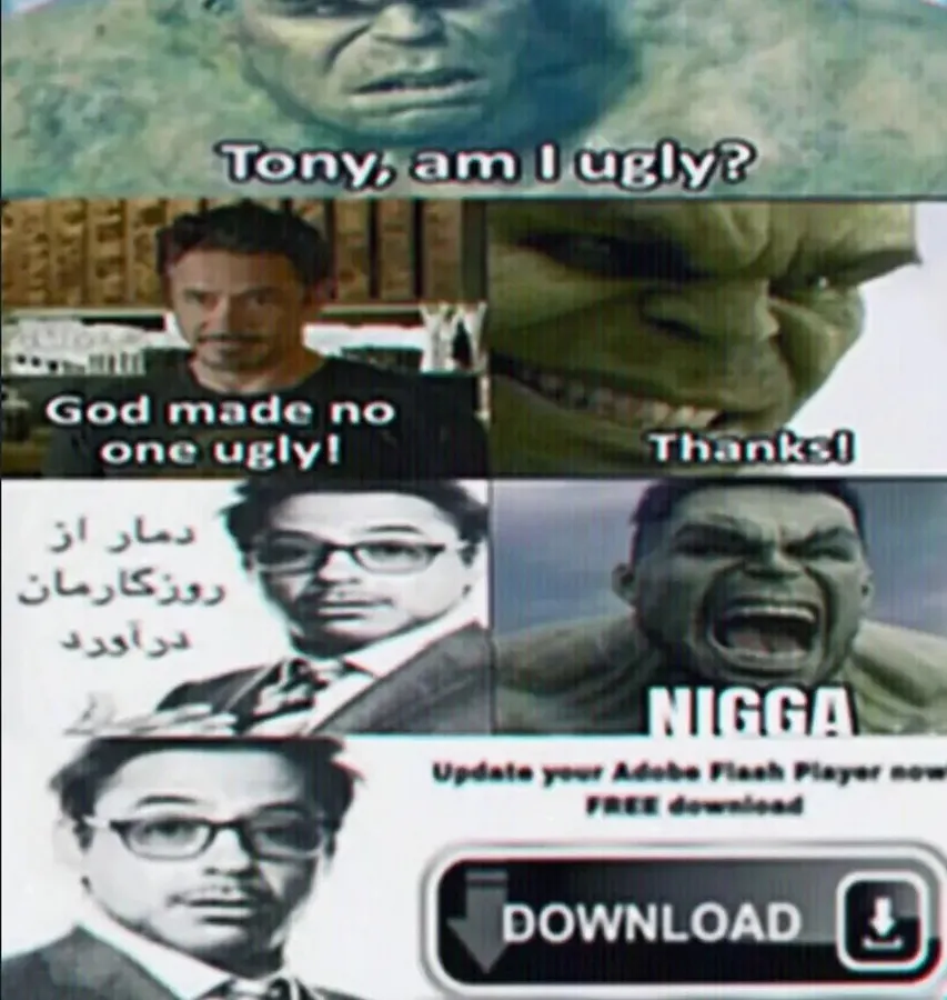 Untitled meme