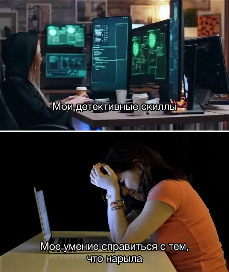 Untitled meme