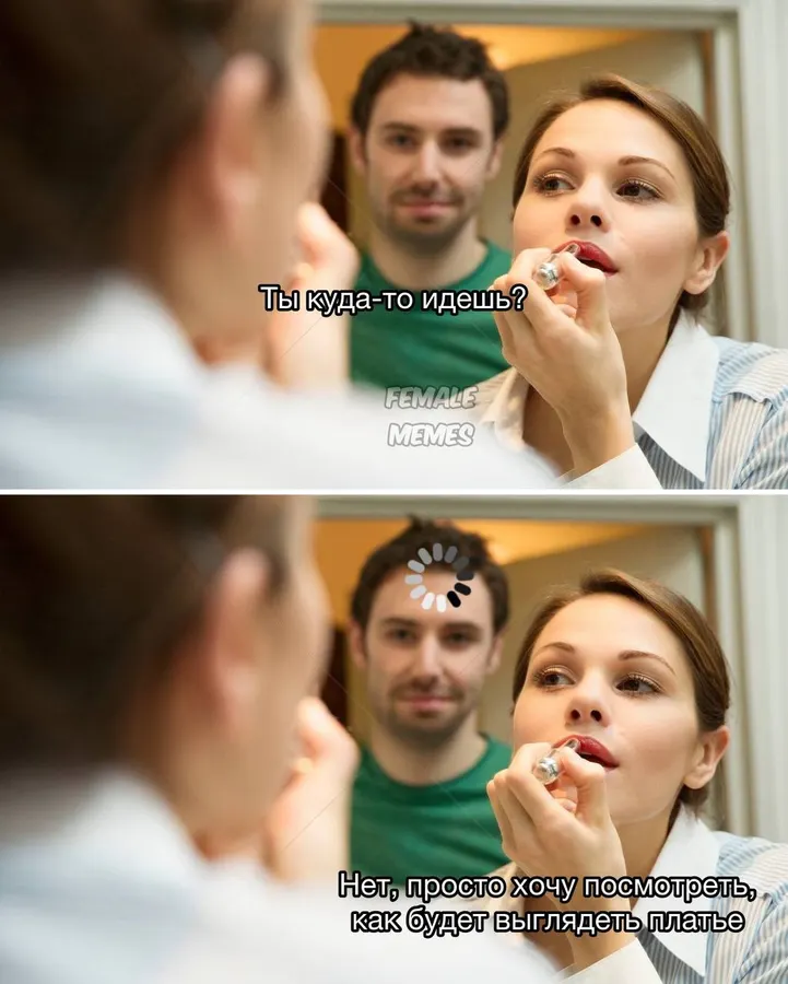 Untitled meme