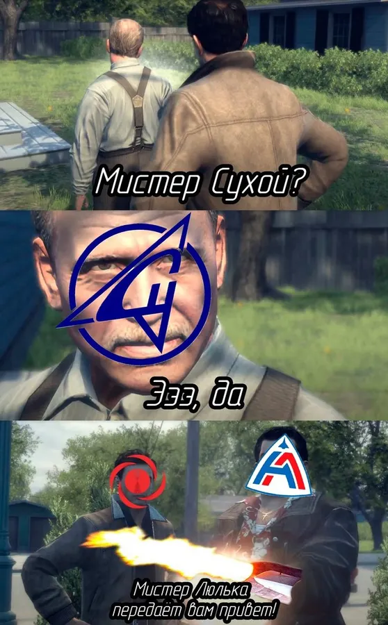 Untitled meme