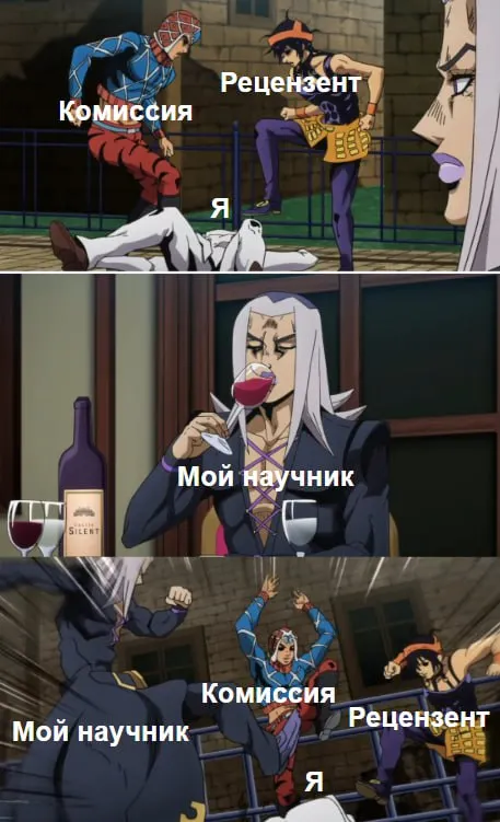 Untitled meme
