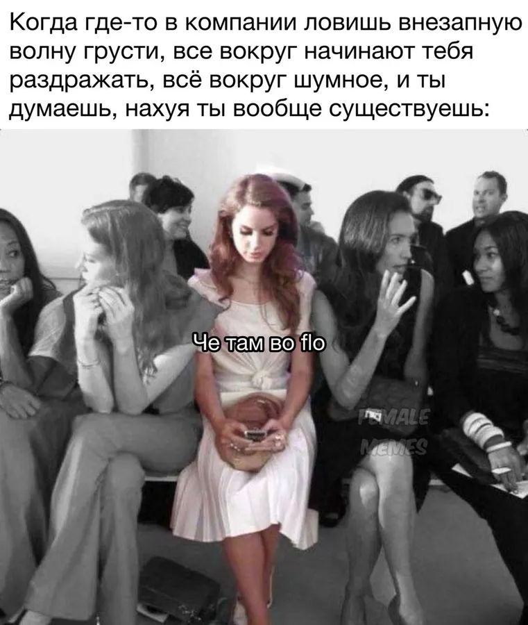 Untitled meme