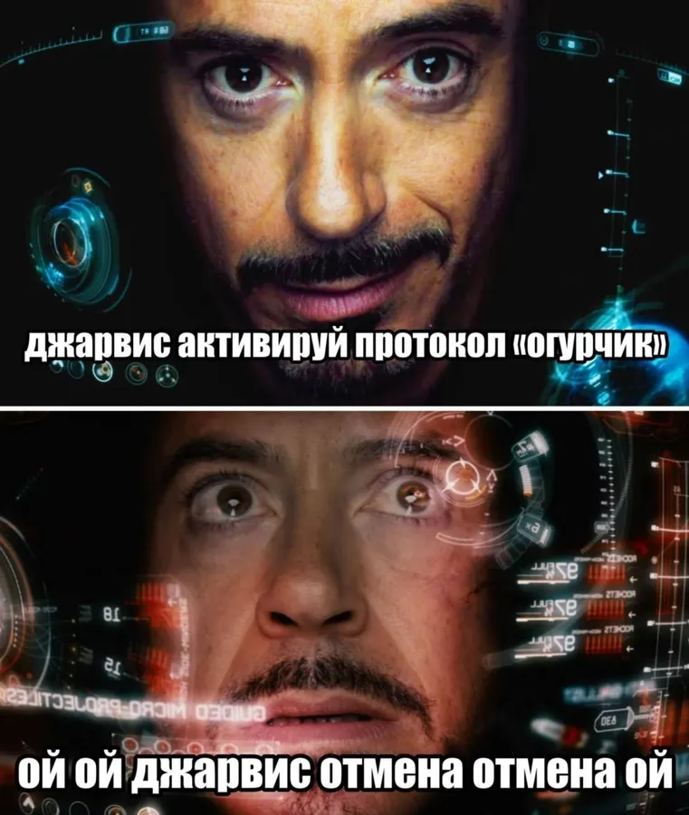 Untitled meme