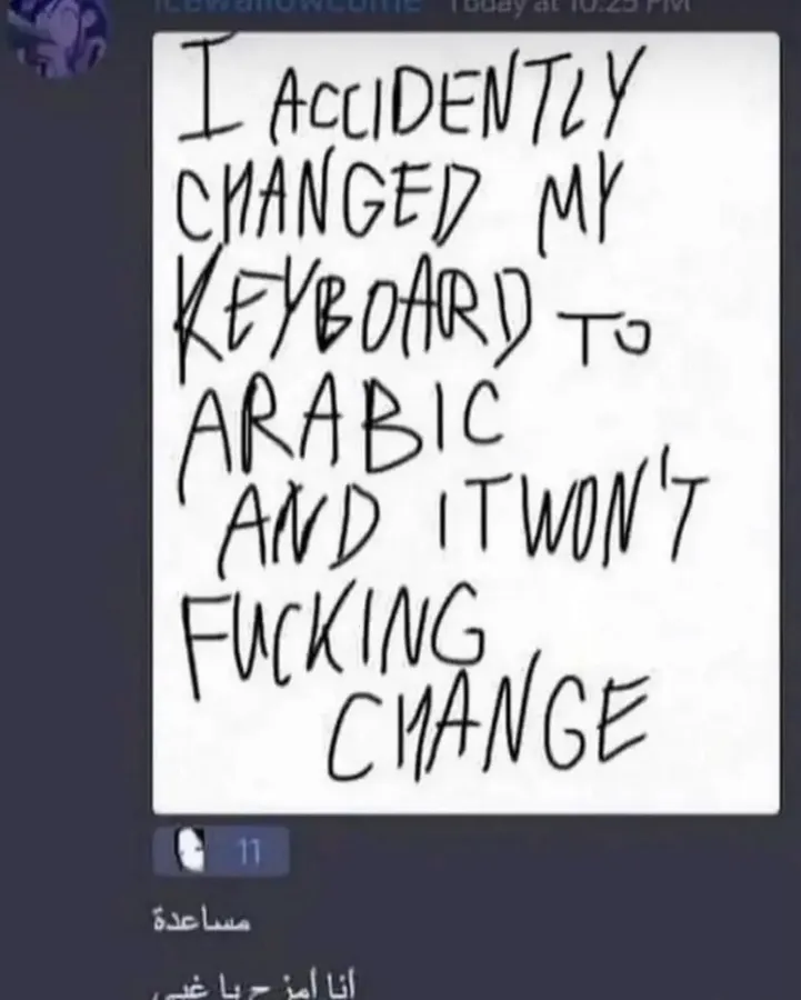 Untitled meme