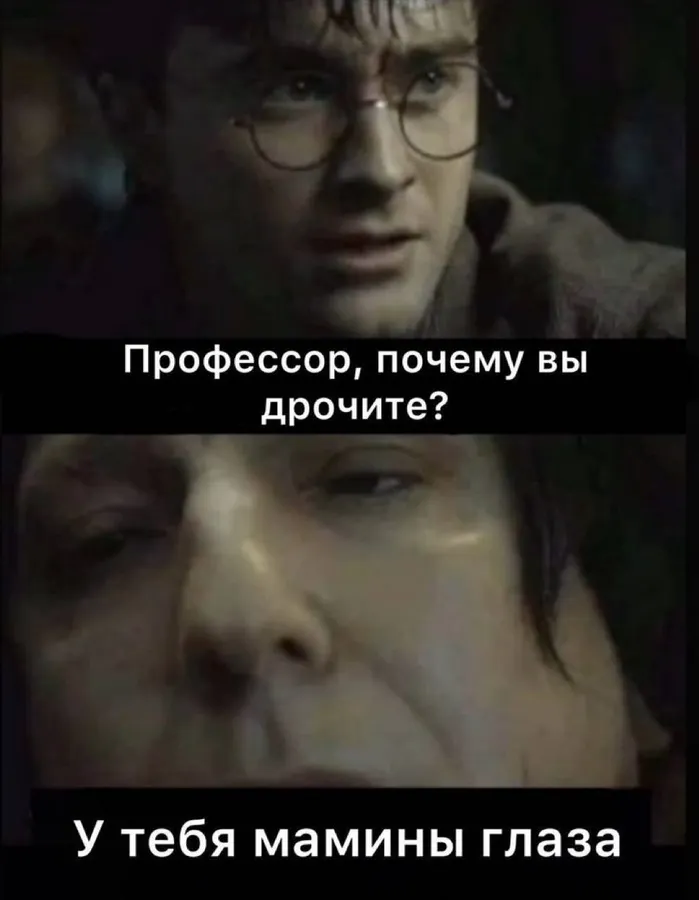 Untitled meme