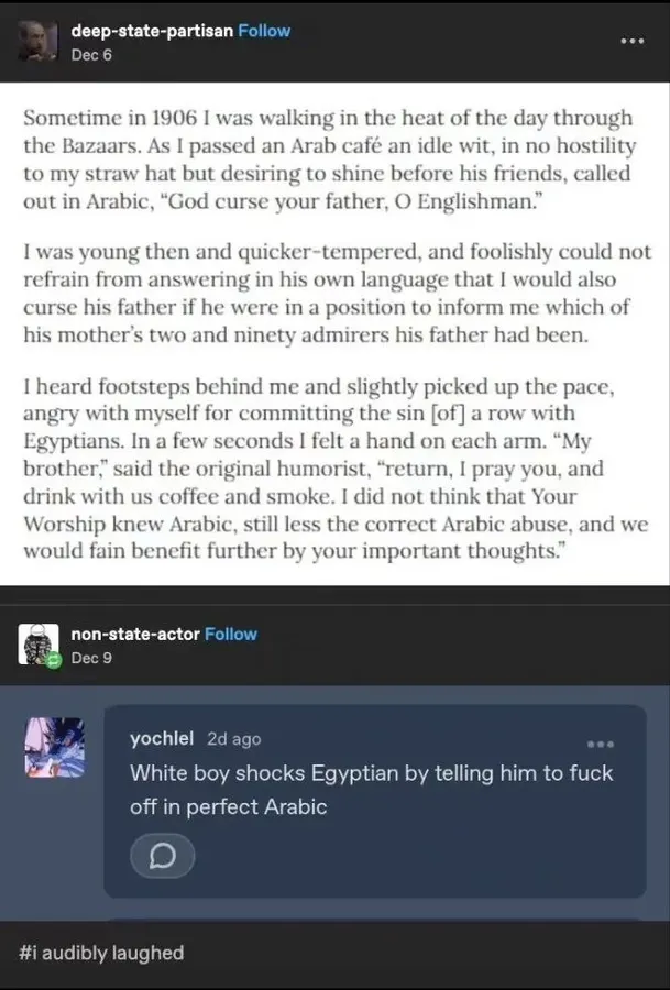 Untitled meme