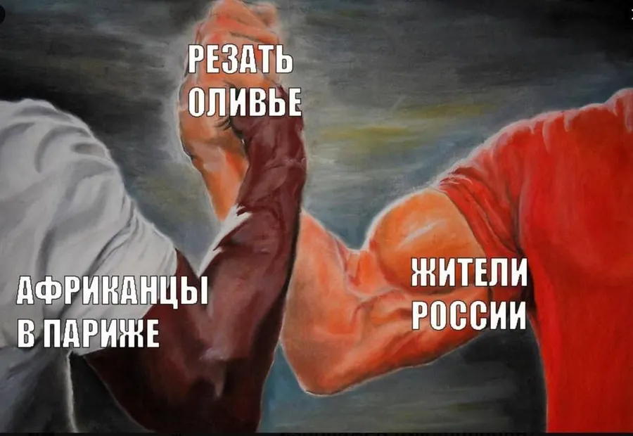 Untitled meme